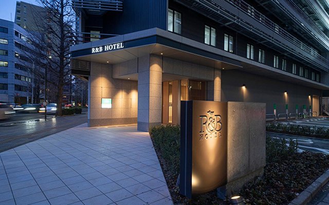 RandB Hotel Sendai Higashiguchi