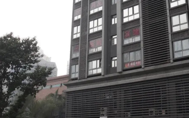 Chongqing Yueyou Hotel Nanping