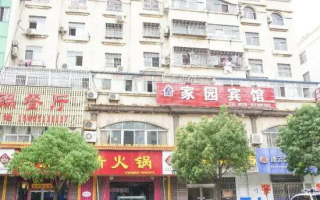 Lianyungang Homeland Hotel