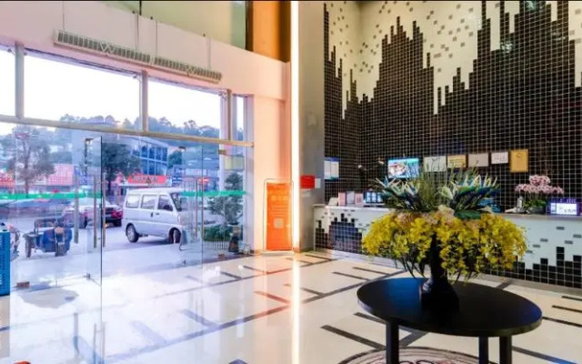 Shanshui Trends Hotel