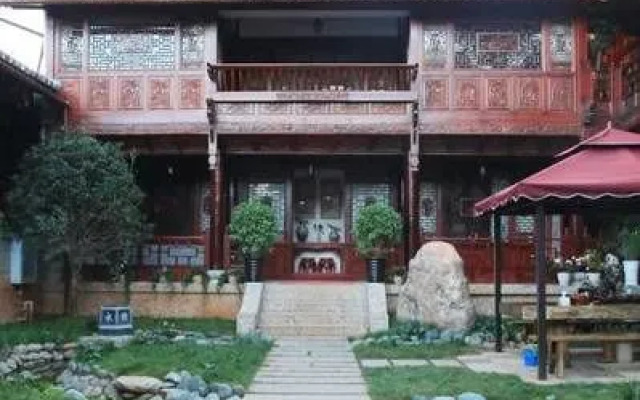 Zhongyuehui Inn