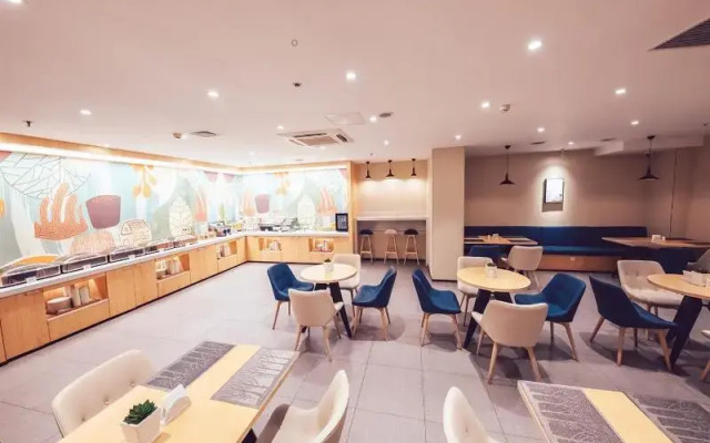 Hanting Hotel Changchun FAW Branch