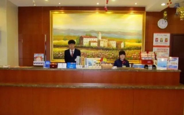Hanting Express Wuxi Huishan Wanda