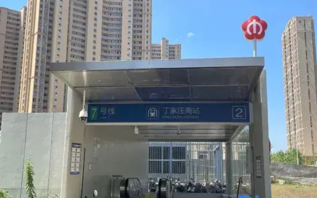 Elai Hotel (Nanjing Dingjiazhuang Metro Station)
