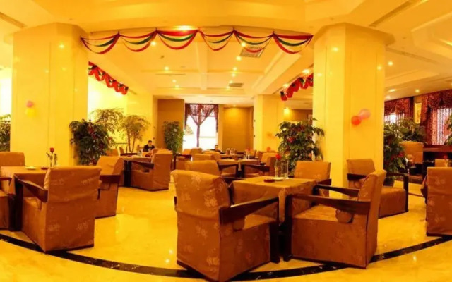 Lafei International Hotel