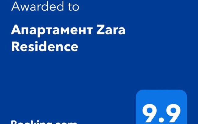 Апартамент Zara Residence