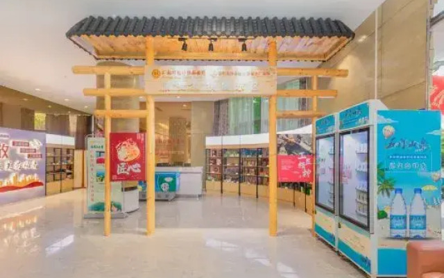 Guangdong Workers' Sanatorium