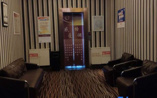 Shangdu Boutique Hotel