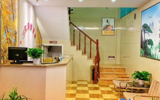 Sanyi Chain Hotel (Guang'an Xixi New City Branch)