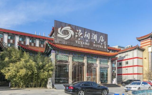 Yuyang Hotel