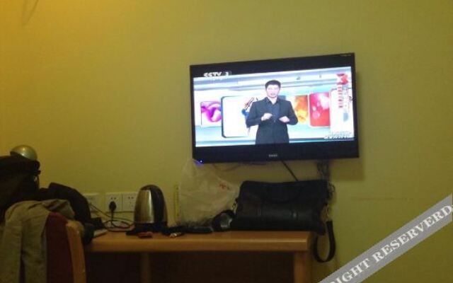 Tianyi Jinsheng Hotel (Shenyang Kaifa Avenue Subway Station)