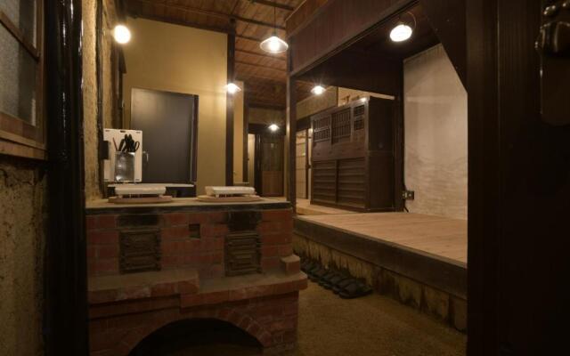 Sasayama Castle Town Guest House KOMEYA - Vacation STAY 92036