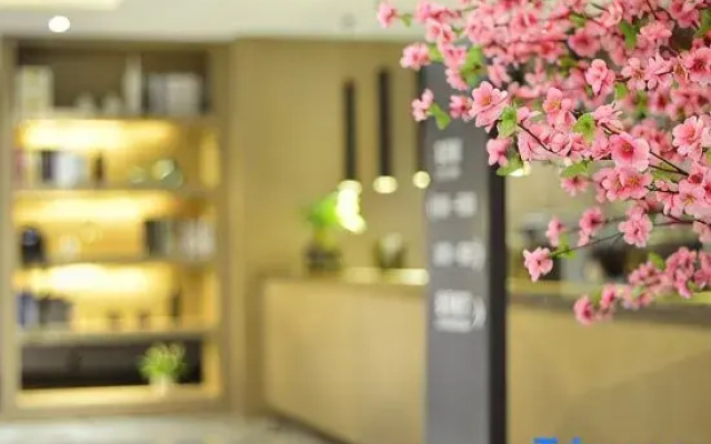 New Century Manju Hotel (Zhili Huide Internationali)
