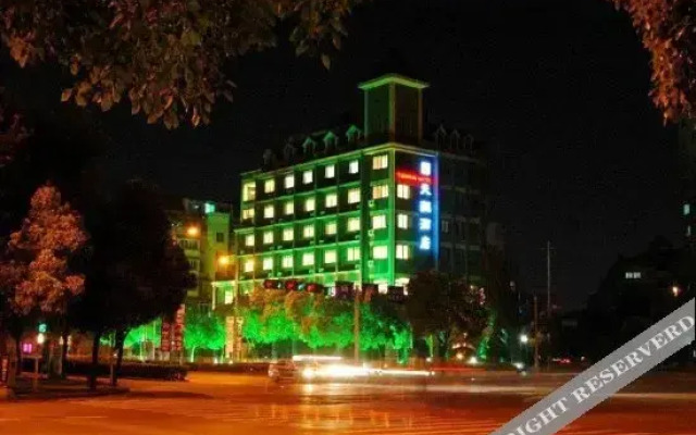 Tianzhirun Hotel (Heart of Jinhua Jinhua World Trade City Plaza)