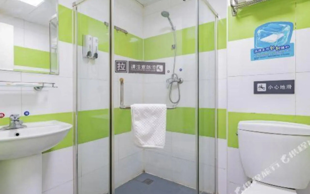 7Days Inn Chain Hotel (Beijing Tongzhou Universal Linheli Subway Station)
