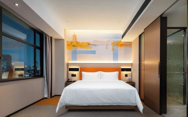 Hampton by Hilton Hangzhou West Lake