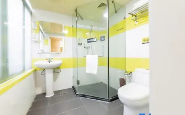 7 Days Inn Guangzhou Meihuayuan Metro Station Branch