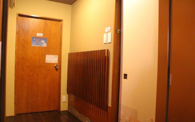 Osaka guest house sakura – Hostel