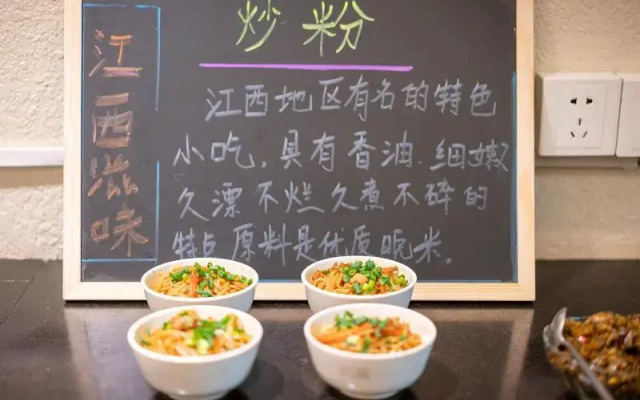 Hanting Hotel Fuzhou Wenchangl