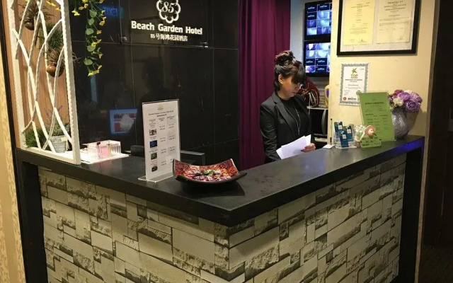 85 Beach Garden Hotel
