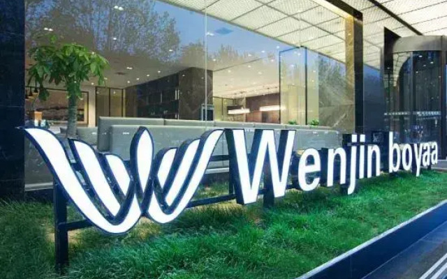 Wenjinboyaa Hotel