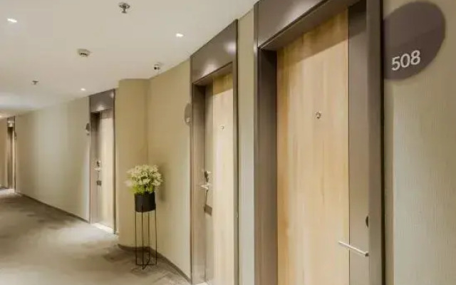 Homeinn · neo (Changzhou Jintan Xintiandi)