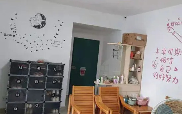 Time Xiaozhu Youth Hostel