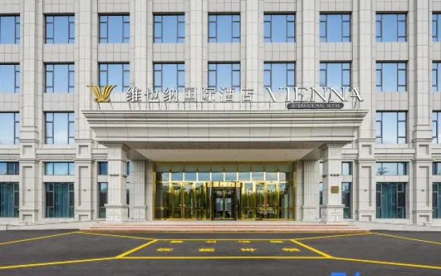 Vienna International Hotel (Qianquan Lake Branch, Tacheng) – Exterior – Tacheng