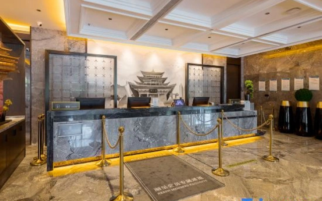 SHI JI Yuan International Hotel