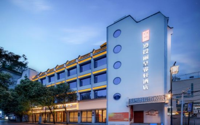 Rezen Select ZIC – Exterior – Zunyi