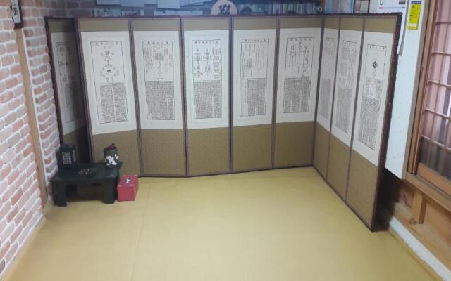 Ongye jongtaek Hanok