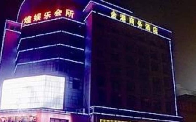 Lin'an Jingang Hotel Business Branch