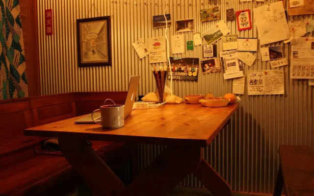 Cotonoha guesthouse - Hostel
