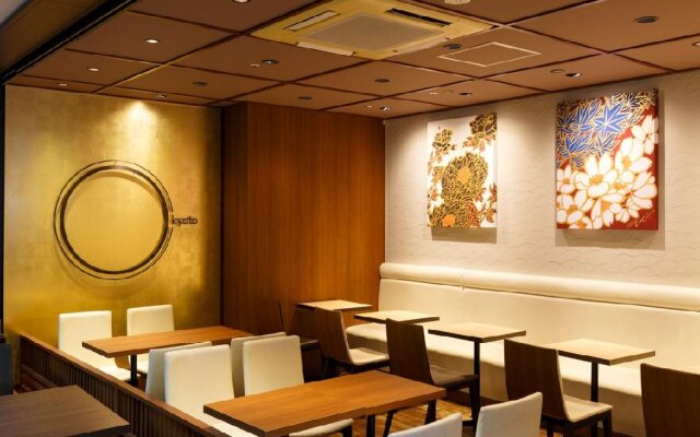 Отель Hokke Club Kyoto