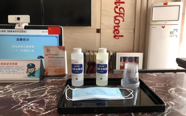 Shell Suzhou Shengze Textile City hotel