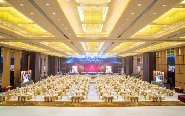 Ramada Plaza Huizhou East