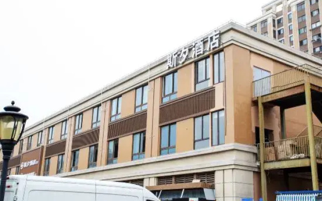 Sixi Hotel (Songjiang Chedun Branch)