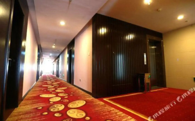 Xixili Hotel