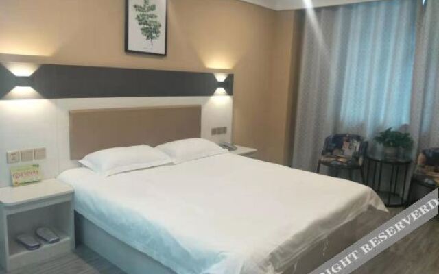 Grape Hotel (Raoyang Credit Commercial Building)