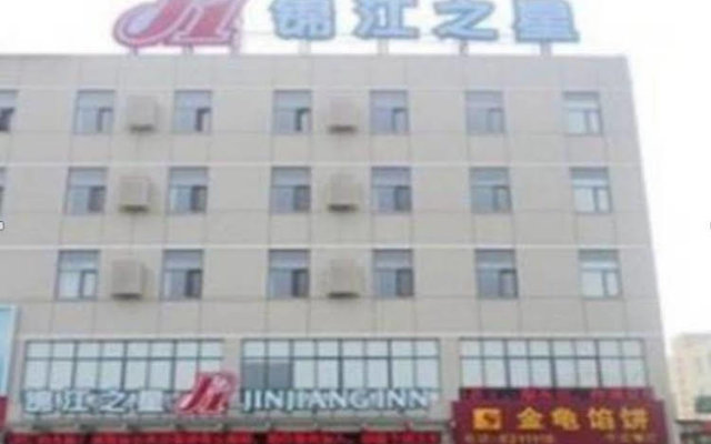 Jinjiang Inn Linyi Tongda Road