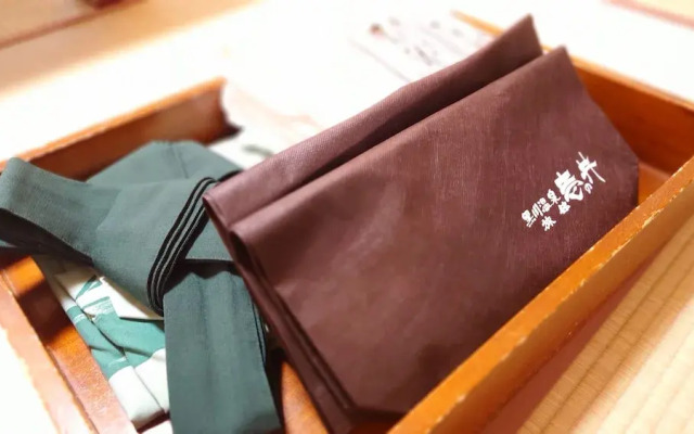 Kurokawa Onsen Ryokan Ichinoi