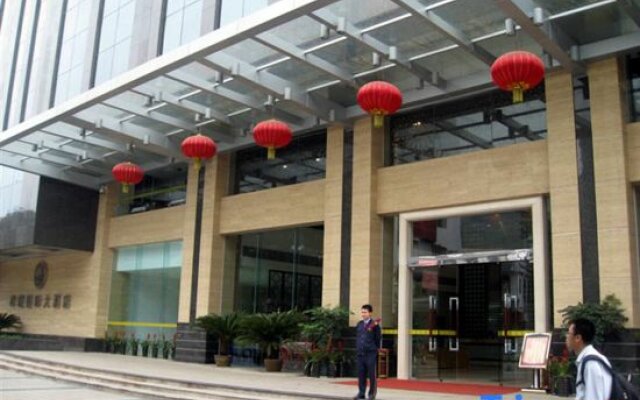 Xiangcheng International Hotel
