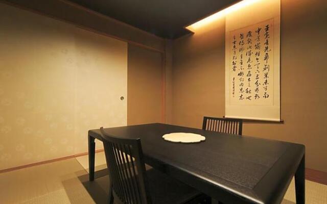 Aoi Hotel Kyoto - Luxury Apartment-