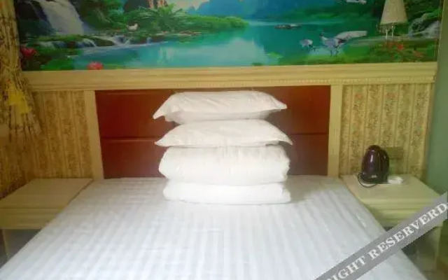 Tianjin Jixiangshu Hotel