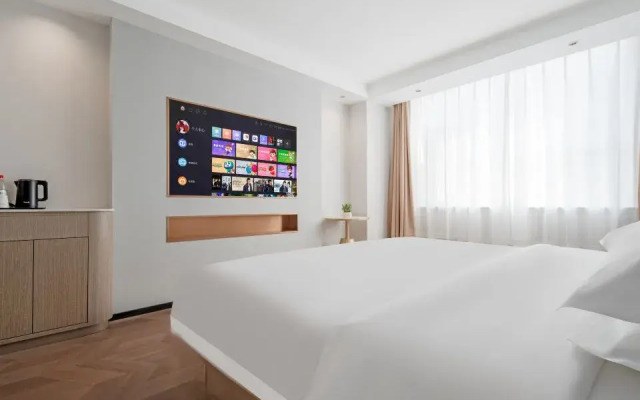 Elong ME Hotel (Weihai Weigao Plaza Xingfumen)