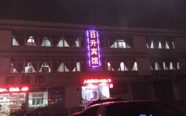 Ningbo Risheng Inn