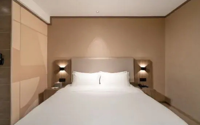 Hanting Hotel (Dongguan Chang'an Wanda)