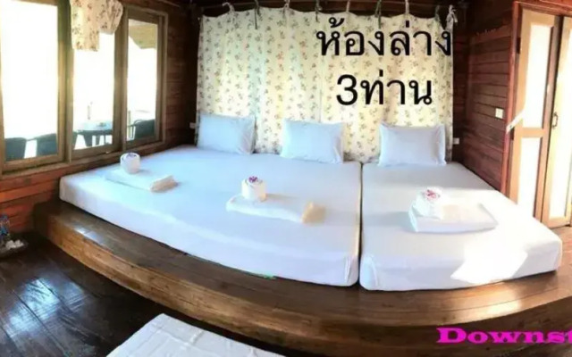 Orchid Lake House