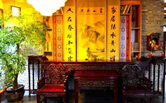 Xijin Inn