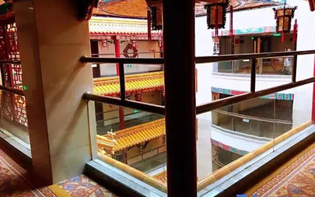 Shindom Inn Beijing Qianmentianjie